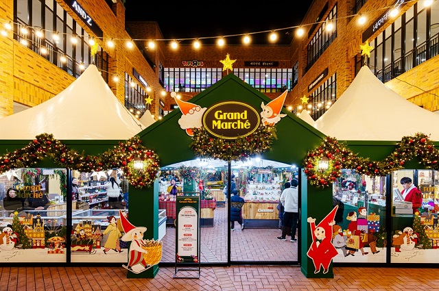 ▲ ⓒ롯데백화점