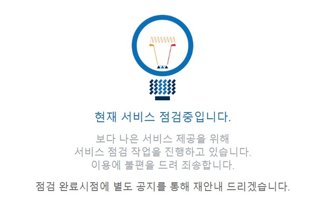 ▲ ⓒ골프존 홈페이지