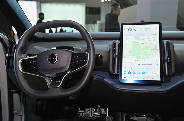 ▲ EX30의 내부 모습. ⓒ뉴데일리DB