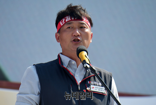 ▲ 양경수 전국민주노동조합총연맹 위원장. ⓒ이종현 기자