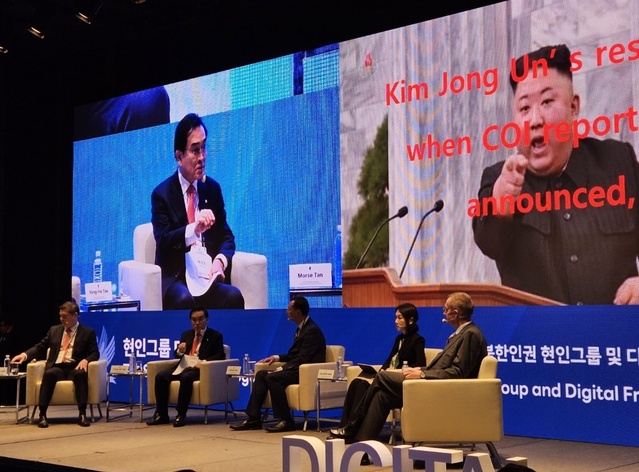 ▲ 29일 서울 웨스틴조선호텔에서 개최된 '북한인권 현인그룹 및 디지털자유화 심포지엄' 토론에서 태영호 의원이 의견을 내고 있다. ⓒ임준환 기자