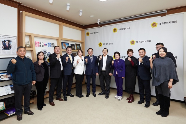 ▲ 대구시의회 이만규 의장과 이재화 국민의힘 원내대표, 손한국 의원은 몽골 울란바토르시 체육회장 간볼드 잠발(Ganbold Jambal) 일행과 면담했다.ⓒ대구시의회