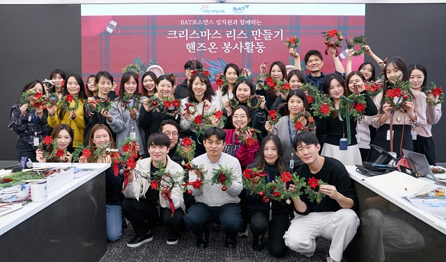 ▲ ⓒBAT로스만스