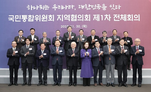 ▲ 김한길 국민통합위원장. ⓒ뉴데일리