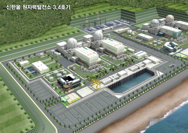▲ 신한울 원자력발전소 3·4호기 조감도. ⓒ한국수력원자력