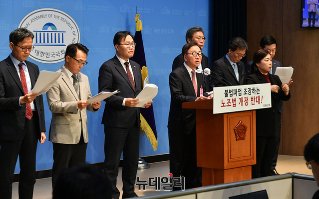 ▲ ⓒ뉴데일리DB