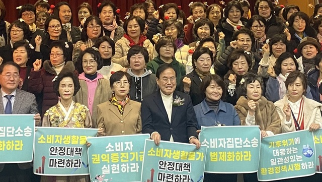 ▲ 제26회 전북소비자대회가 1일 전북여성가족재단 대강당에서 열렸다.ⓒ전북도 사진 제공.