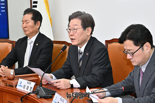 ▲ 이재명 더불어민주당 대표가 지난달 20일 국회에서 열린 최고위원회의에 참석해 모두발언을 하고 있다. ⓒ이종현 기자