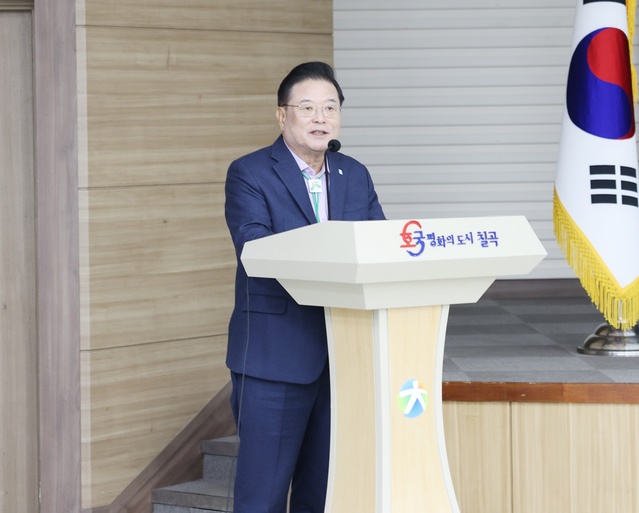 ▲ 칠곡군(군수 김재욱)은 1일 군청강당에서 전직원을 대상으로 대통령직속 지방시대위원회 우동기 위원장 초청 특강을 진행했다.ⓒ칠곡군