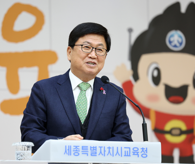 ▲ 최교진 세종교육감이 5일 오전 청사 대강당에서 열린12월 직원 월례회에서 인사말을 하고 있다.ⓒ세종교육청