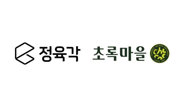 ▲ ⓒ정육각