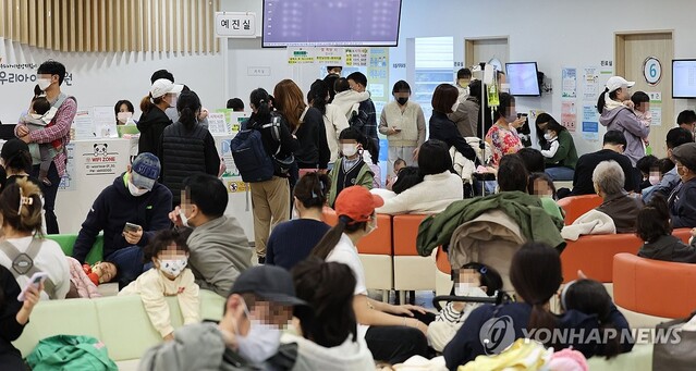 ▲ 독감, 마이코플라즈마 폐렴 등이 확산하며 아동병원에 환자들이 몰리고 있다. ⓒ연합뉴스