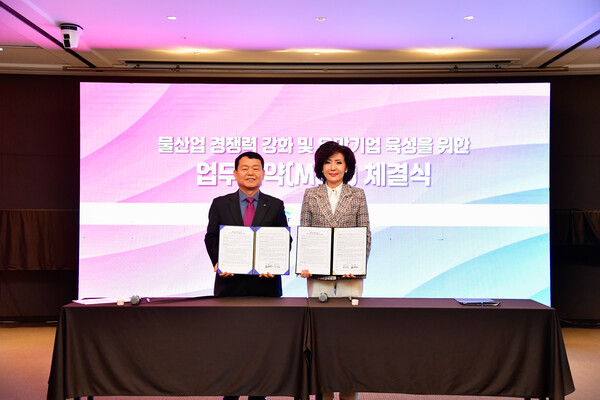 ▲ 이진숙 충남대 총장과 한국수자원공사 윤석대 사장이 5일 유성 인터시티호텔에서 물 산업 분야 스타트업 양성과 사내벤처 공동 육성을 위해업무협약을 체결했다.ⓒ충남대