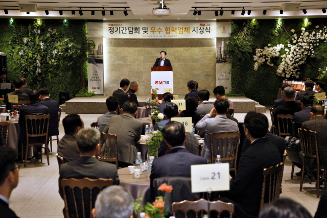 우오현 SM그룹 회장이 축사를 발표하고 있다. ⓒSM그룹