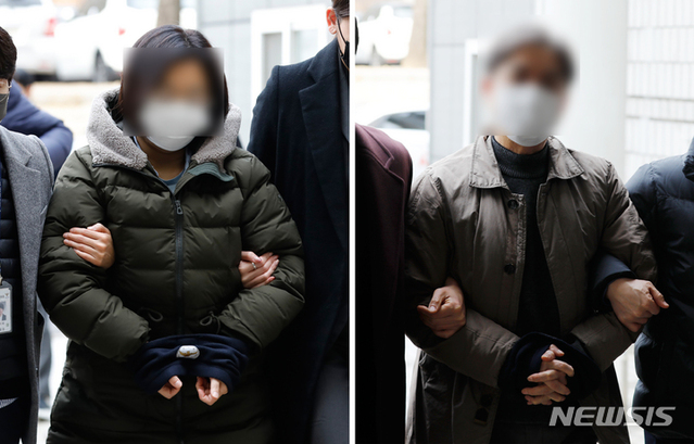 ▲ 동남아 국가에서 북측 인사들과 접촉해 지령을 받고 활동한 혐의를 받는 자주통일민중전위(자통) 관계자들이 지난 1월 영장실질심사를 받기 위해 서울 서초구 서울중앙지법에 출석하고 있다. ⓒ뉴시스