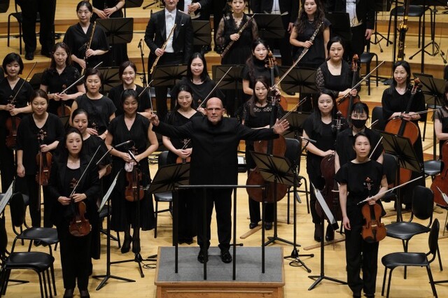 ▲ 서울시립교향악단 정기공연.ⓒ서울시립교향악단