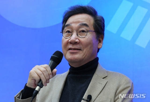 ▲ 이낙연 전 더불어민주당 대표가 6일 서울 노원구 삼육대학교 100주년기념관 장근청홀에서 청년, 정치리더와 현대사회의 미래 바라보기 - 대한민국 생존전략을 주제로 특강하고 있다. ⓒ뉴시스