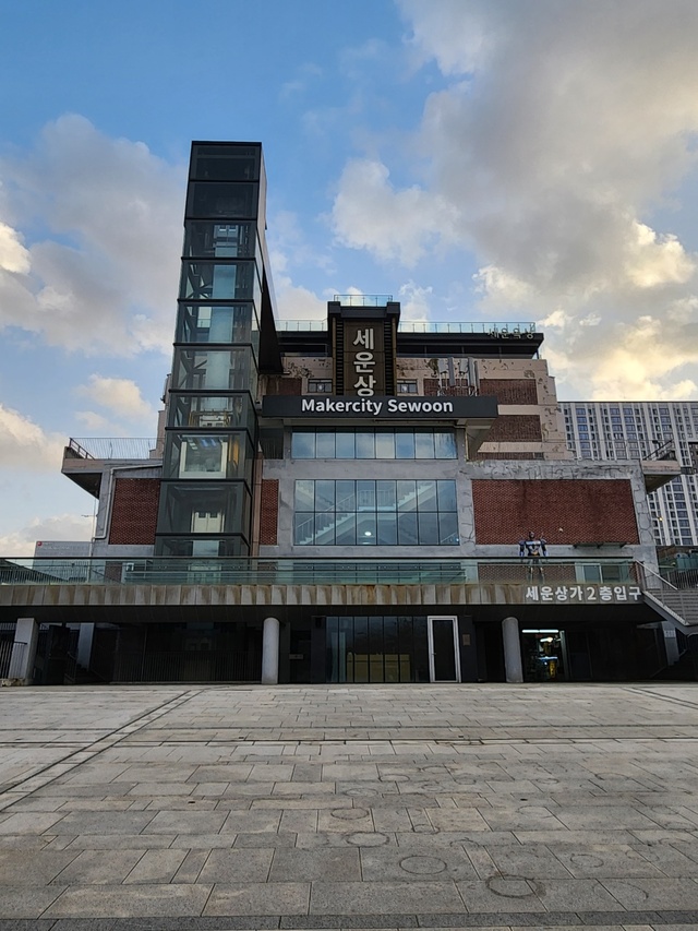 ▲ 서울시 종로구 세운상가의 모습. ⓒ진선우 기자