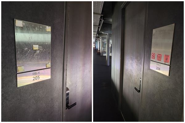 ▲ 창고로 사용되고 있는 '메이커스 큐브' 모습. ⓒ진선우 기자