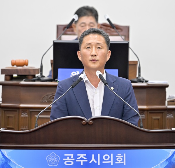 ▲ 임달희 공주시의회 부의장이 11일 열린 공주시의회 249회 2차 정례회 4차 본회의에서 5분 자유발언을 하고 있다.ⓒ공주시의회