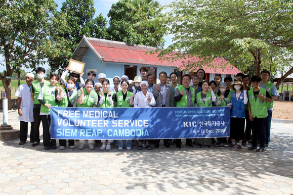 ▲ ⓒ한국투자공사
