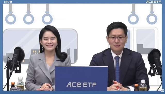 ▲ ⓒ한국투자신탁운용