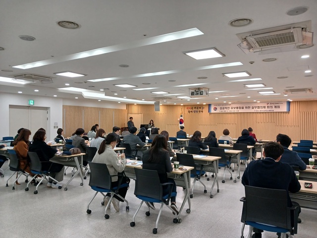 ▲ 대구시교육청(교육감 강은희)은 12일 오전 10시, 대구시교육청 대회의실에서 ‘2023 유보통합 정책 추진 실무협의체’ 회의를 열었다.ⓒ대구시교육청