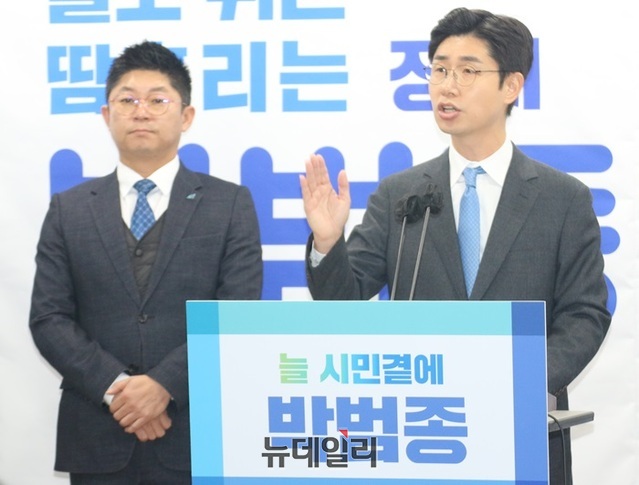 ▲ 박법종 더불어민주당 예비후보가 13일 세종시청 정음실에서 22대 총선 출마 관련, 기자회견을 하고 있다.ⓒ이길표 기자