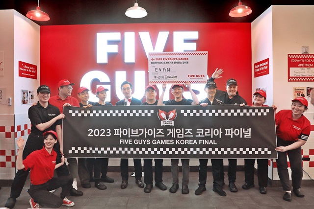 ▲ ⓒ에프지코리아