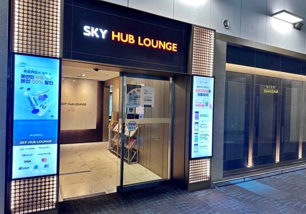 ▲ ⓒ풀무원푸드앤컬처