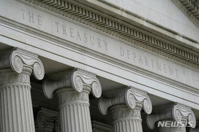▲ 2021년 5월4일 촬영한 미국 재무부 청사. ⓒAP/뉴시스
