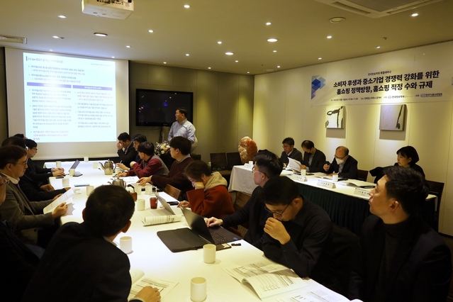 ▲ ⓒ한국방송학회