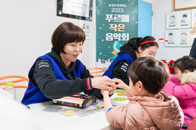 ▲ 효성이 13일 서울시 종로구 푸르메센터에서 ‘2023 푸르메 작은 음악회’를 개최했다.ⓒ효성