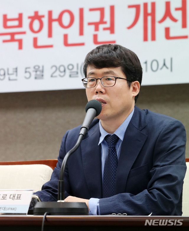 ▲ 정베드로 북한정의연대 대표가 2019년 5월 29일 서울 중구 프레스센터에서 열린 '문재인 정부, 북한인권정책 전환 촉구 기자회견'에서 모두발언을 하는 모습. ⓒ뉴시스