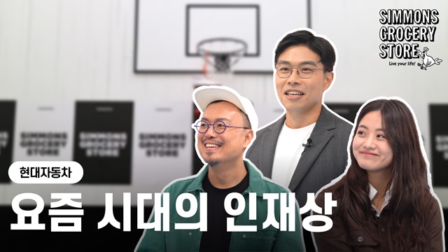 ▲ ⓒ시몬스 침대