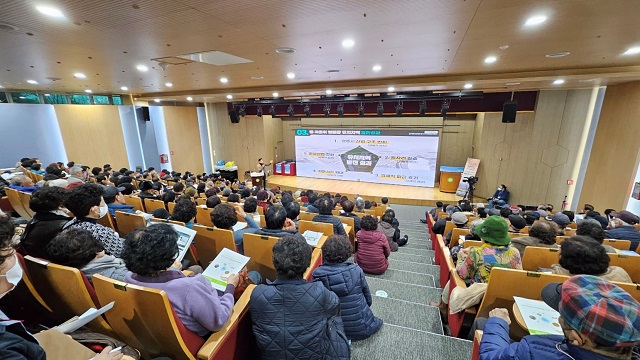▲ 경주시원전범대위가 방폐장 유치지역 발전성과 시민세미나를 개최해 많은 주민들이 참석했다.ⓒ원자력환경공단