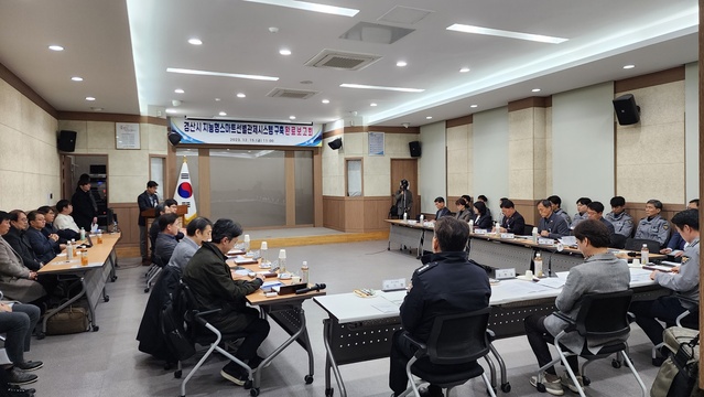 ▲ 경산시는 15일 시청별관 회의실에서 ‘지능형 스마트 선별관제 시스템 구축 사업 완료보고회’를 가졌다. ⓒ경산시