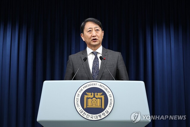 ▲ 산업통상자원부 장관 후보자로 지명된 안덕근 통상교섭본부장이 17일 오후 서울 용산 대통령실 청사에서 소감을 밝히고 있다.ⓒ연합뉴스