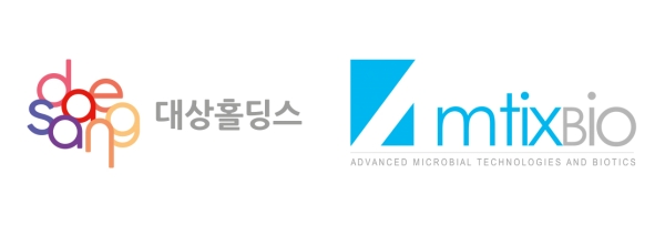 ▲ 대상홀딩스와 앰틱스바이오의 CIⓒ대상홀딩스