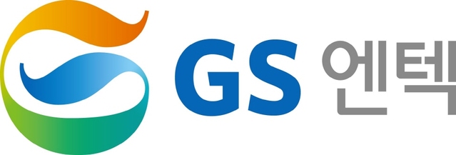 ▲ ⓒGS엔텍