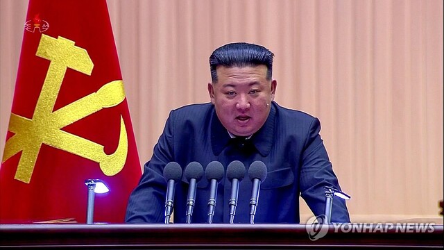 ▲ 북한 김정은이 지난 4일 평양에서 열린 제5차 전국어머니대회 마지막 날 행사에서 연설을 하고 있다. ⓒ연합뉴스
