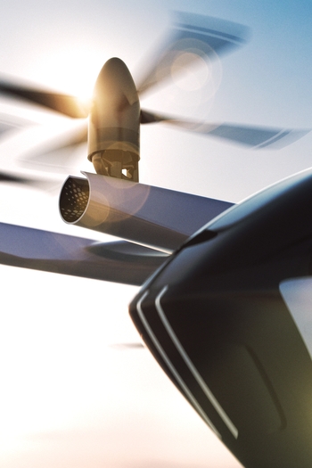 ▲ 슈퍼널이 공개할 예정인 신형 UAM 기체 디자인 일부 ⓒ현대차그룹