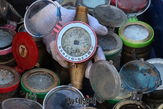 ▲ 동파된 수도계량기. ⓒ뉴데일리DB