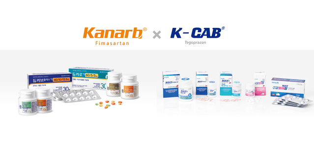 ▲ 보령의 고혈압 신약 카나브(왼쪽)와 HK이노엔의 위식도역류질환 신약 케이캡.ⓒ보령과 HK이노엔