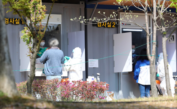 ▲ 대전 동구 코로나19 선별진료소.ⓒ동구