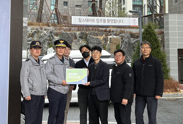 ▲ ⓒ대전도시공사