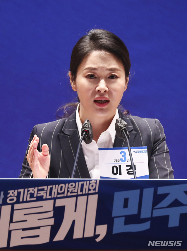 ▲ 이경 전 민주당 부대변인. ⓒ뉴시스