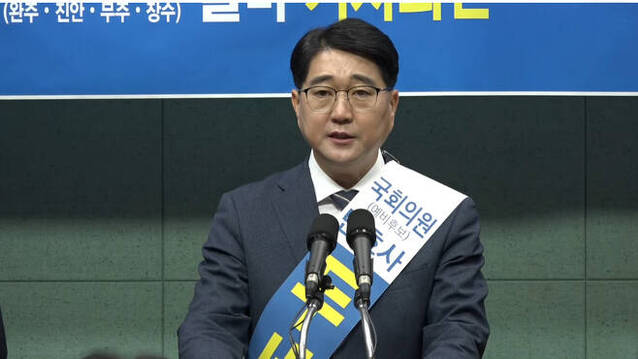 ▲ 두세훈 변호사(전 도의원)이 내년 총선에서 전북 완주 진안 무주 장수 선거구 출마를 선언했다.ⓒ두세훈 변호사
