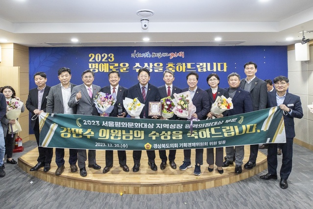 ▲ 의료인 출신인 강 의원은 올해 '경상북도 장애인 건강권 및 의료접근성 보장에 관한 조례' 제정을 통해 도내 장애인 건강권 보장 및 장애인 보건관리 체계 확립에 이바지했다.ⓒ경북도의회