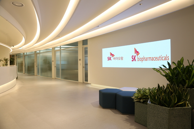 ▲ SK바이오팜 본사 로비 사진.ⓒSK바이오팜